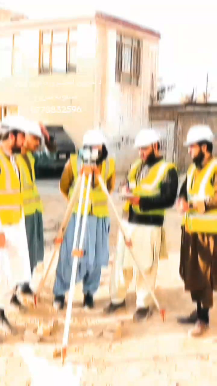 📢 د سروی انجنیري نويو مسلکي او عملي صنفونو پيل 🏛️ د افغان انجینرانو ...