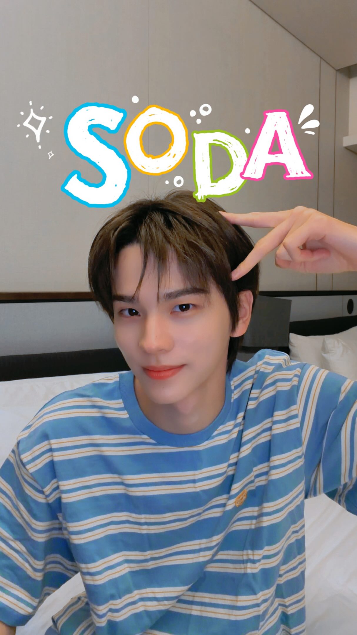 SODASODA 🫧 with #SHINYU #TWS #투어스 #TWSと弾ける夏 | TWS