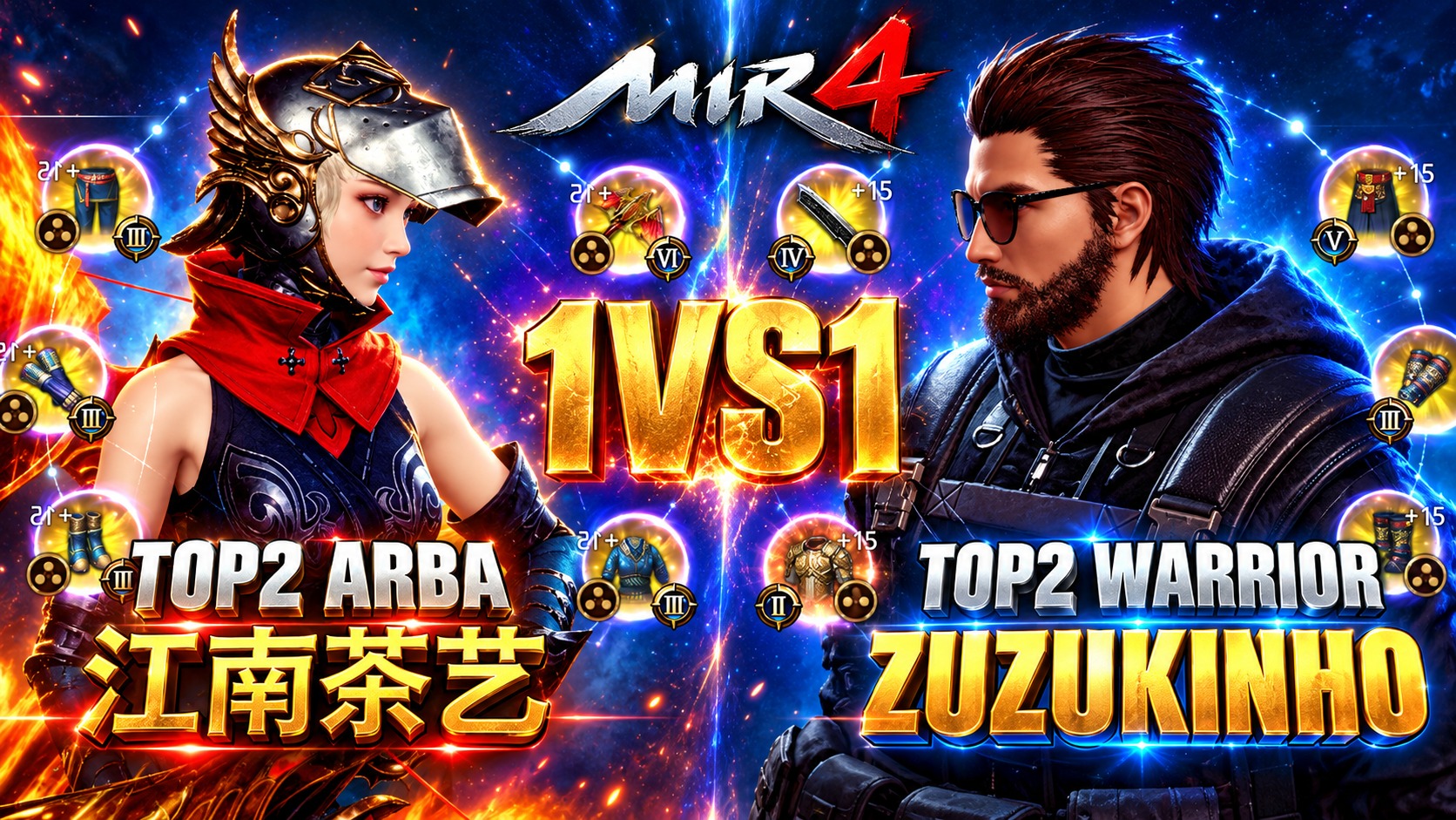1VS1 江南茶艺 VS ZUZUKINHO | TOP2 Warrior VS TOP2 Arbalist | S.A31