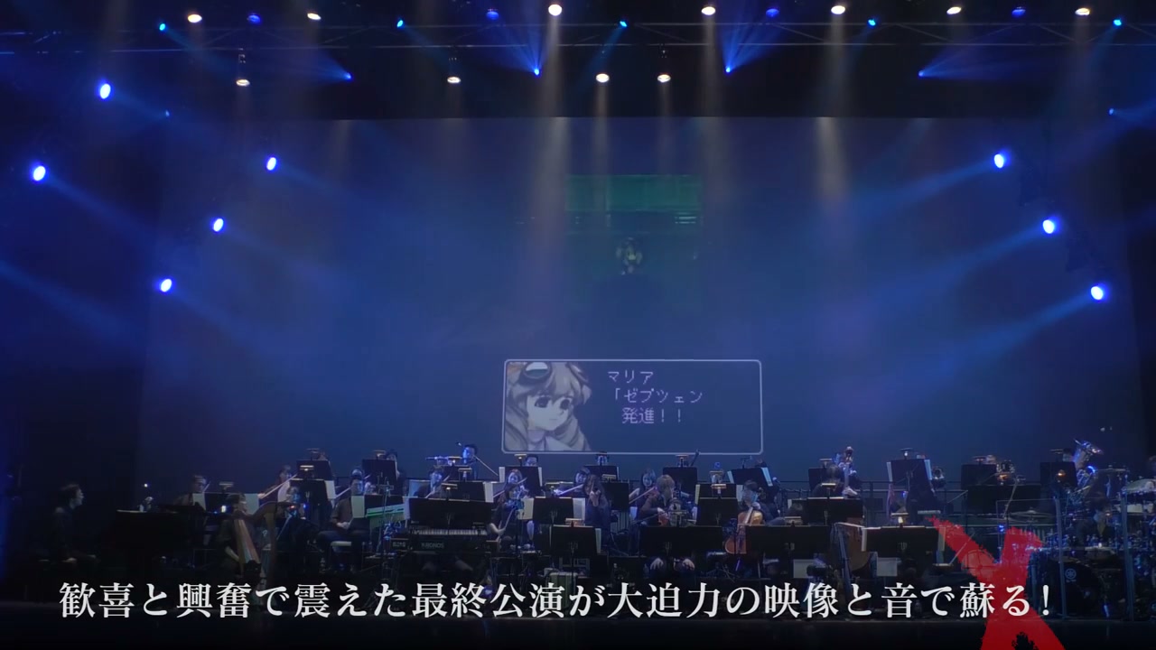ゼノギアス 20th Anniversary ［ブルーレイ&オルゴール］ Amazon.com