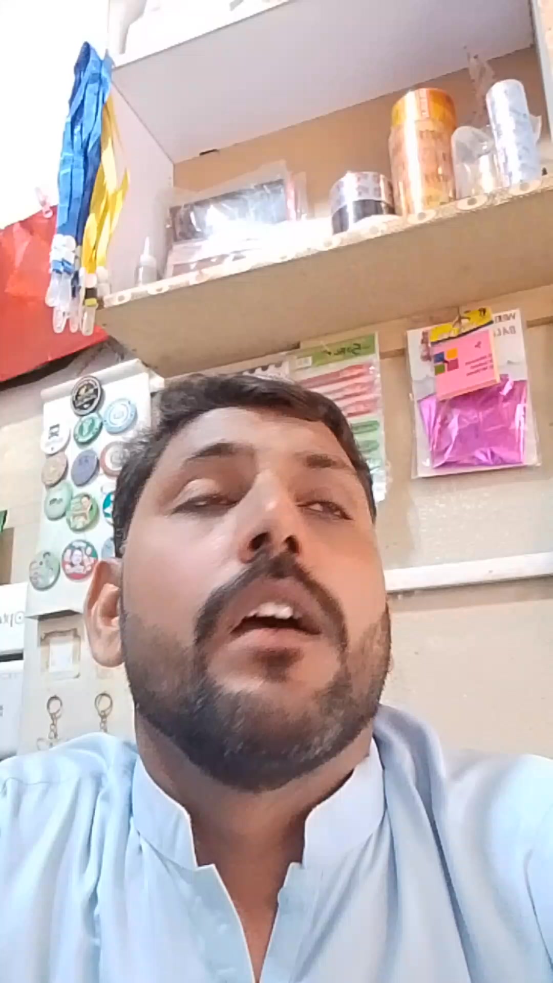 Ali Grafix RWP | Rawalpindi