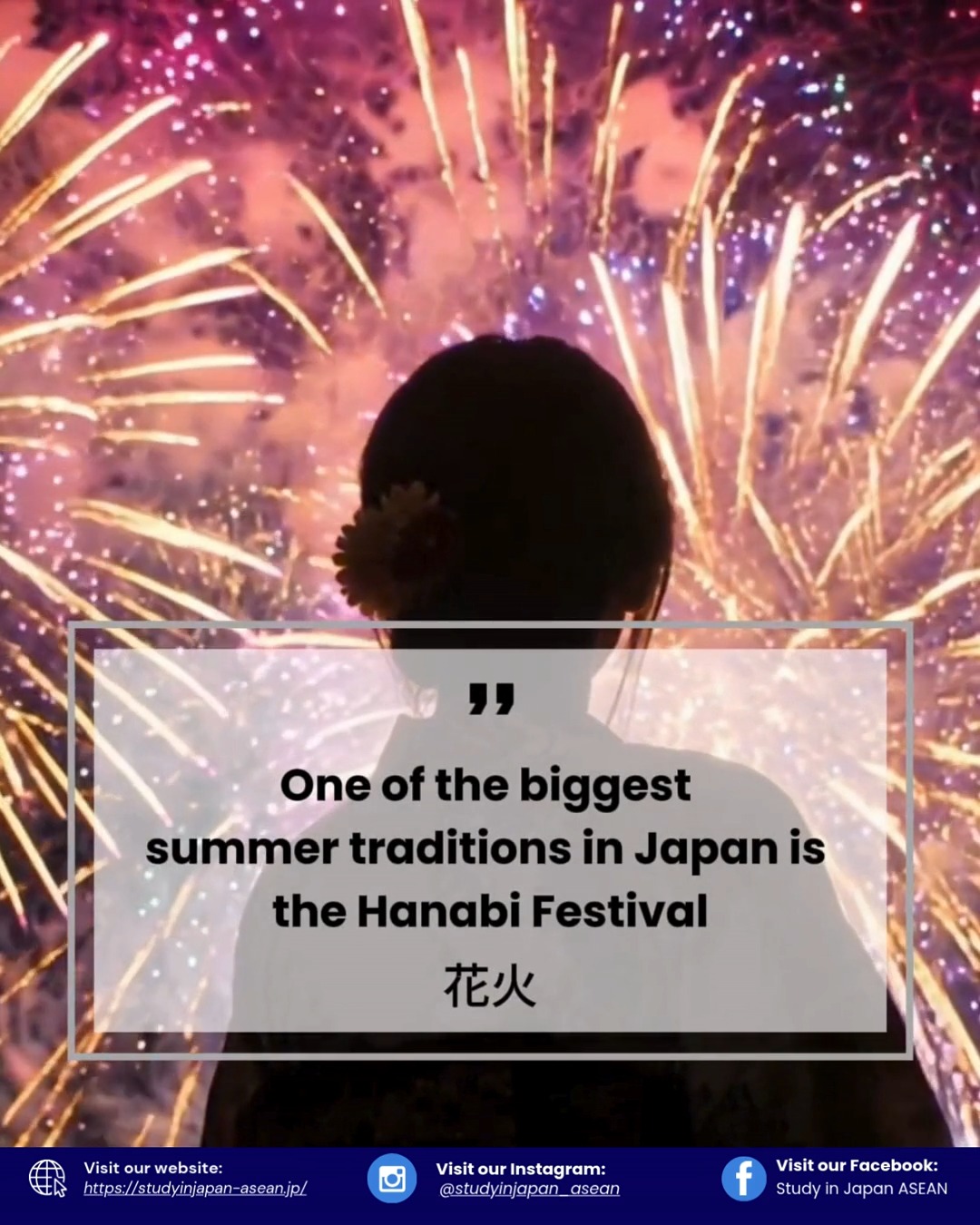 🎆 Summer in Japan isn't complete without Hanabi! Experience the