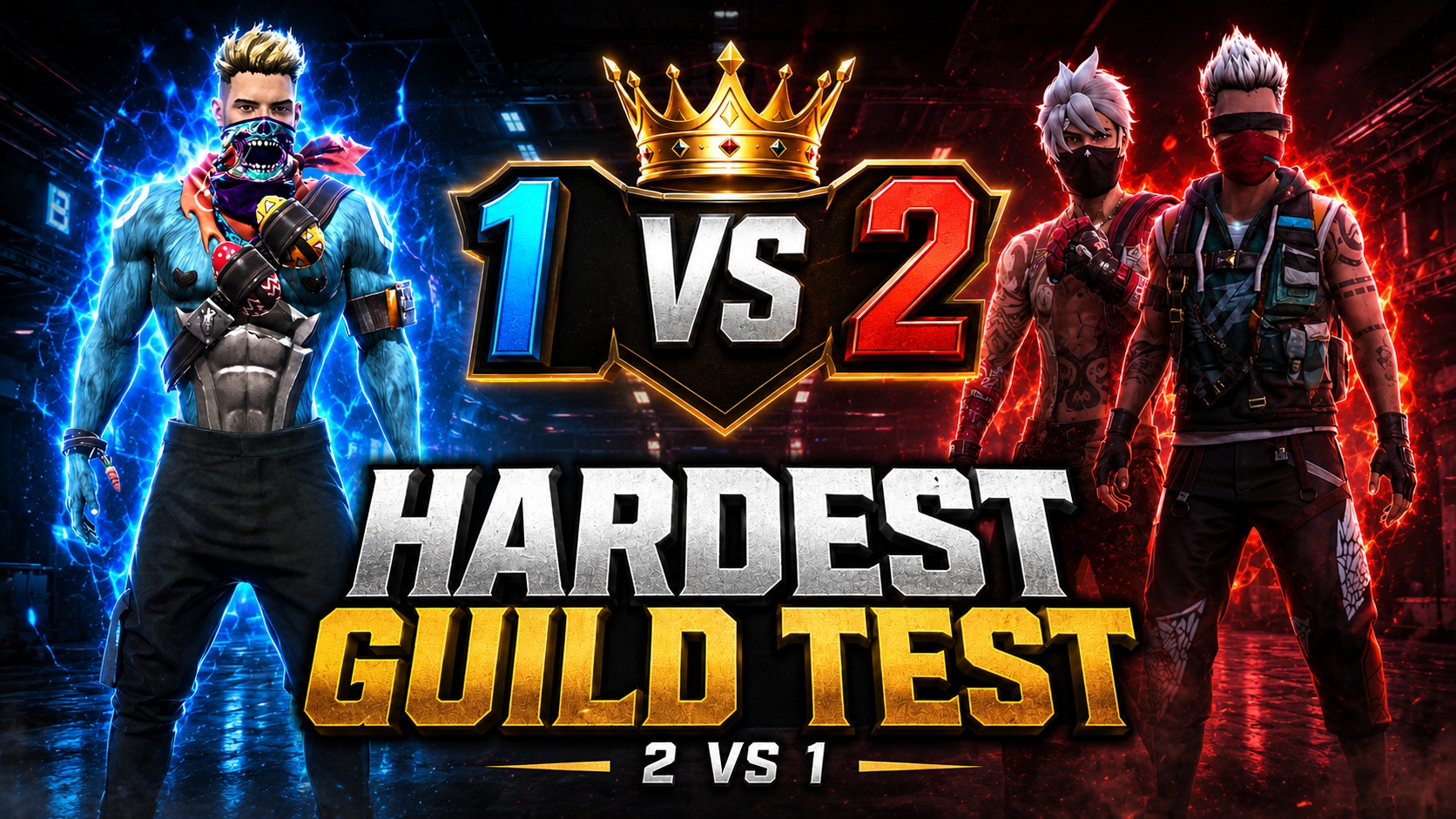 しんリクエスト品 🔴 LIVE NOW 👑 1 VS 2 Guild Test | Only PRO Players Join