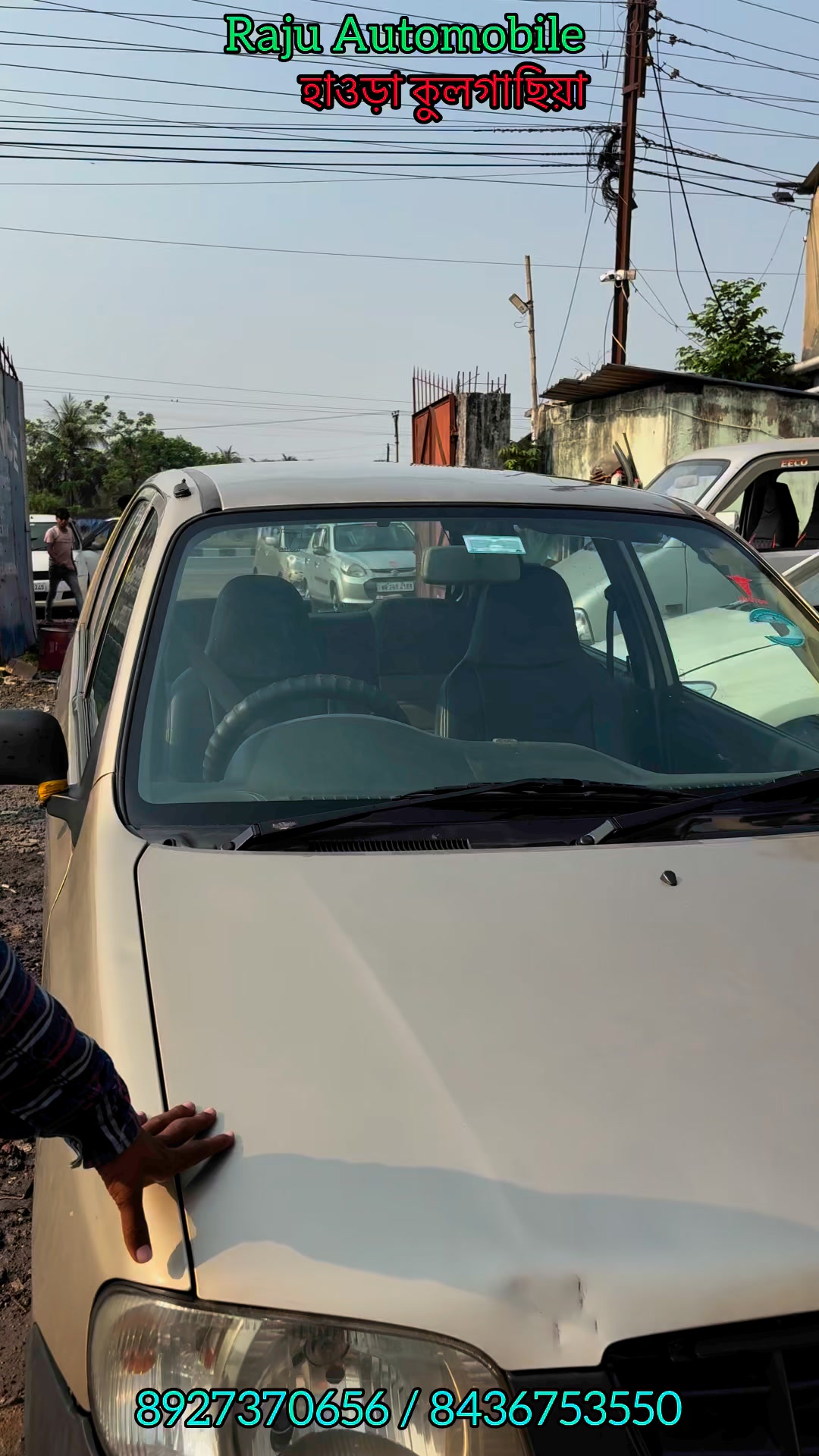 ALTO CAR #rajuautomobile #kulgachiya #Howrah | Raju Automobile Vlogs ...