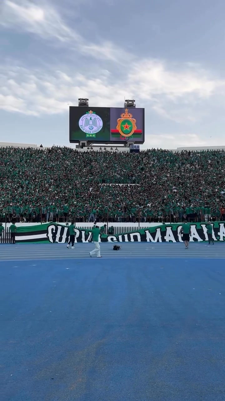 Today, history is being written ️ CURVA SUD MAGANA 💚 | Raja ...