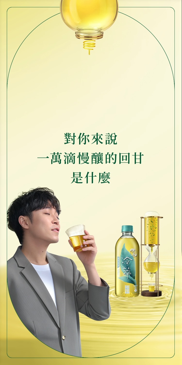 吳青峰(@WuQingFeng) • Facebook