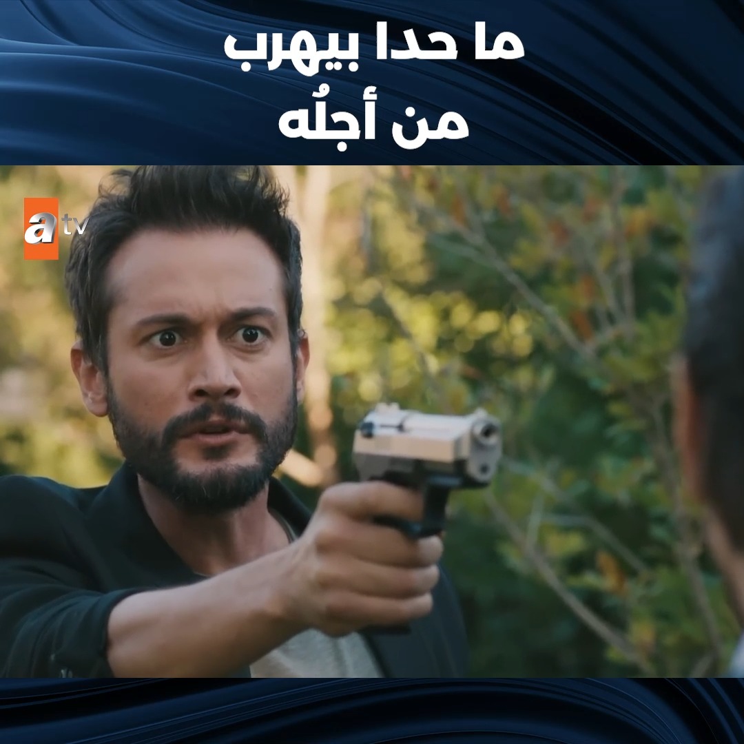 keremcem-zg-kaya