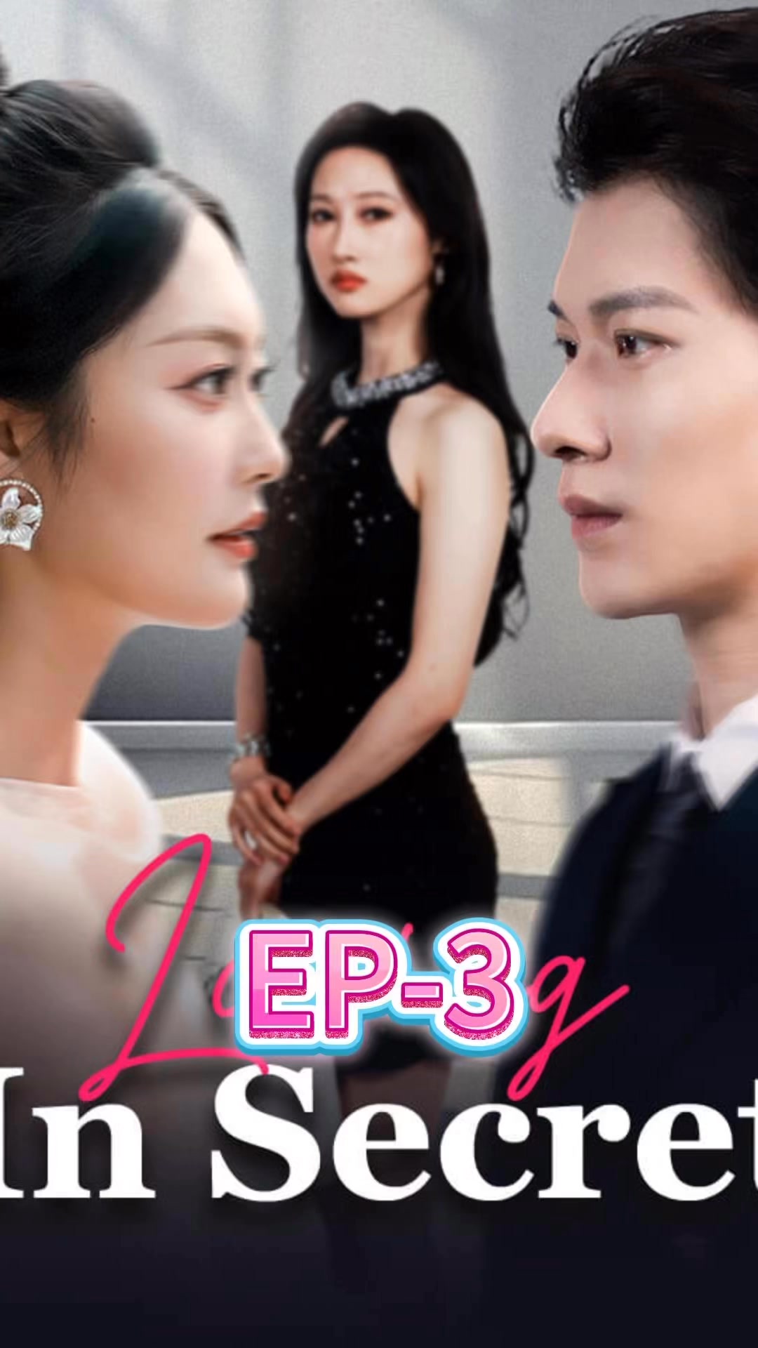 The Lionu0027s Secret Ep 3324426557