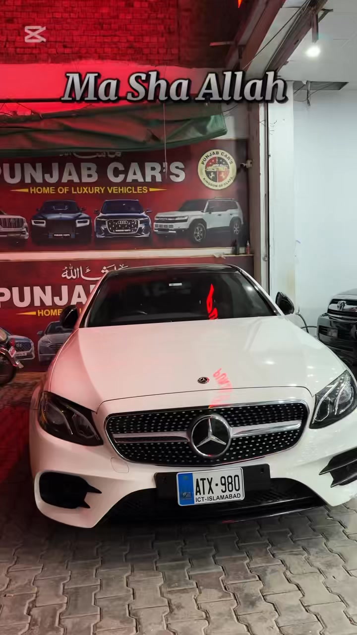 Punjab Car's | Allu Multan