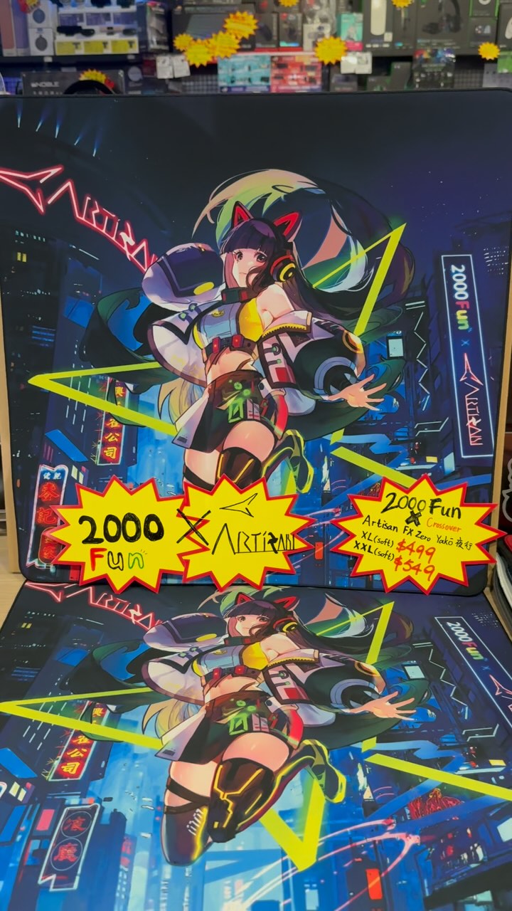大人気発売中2000Fun x Artisan FX Zero Yakō 夜行滑鼠【Yakō 夜行】以