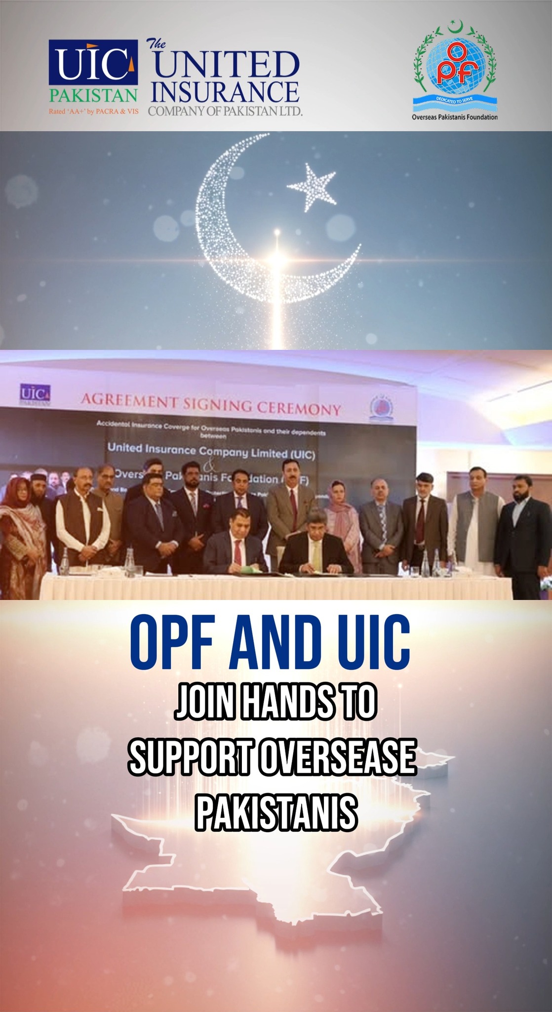 A proud moment for United Insurance Company of Pakistan (UIC)! 🇵🇰 UIC ...
