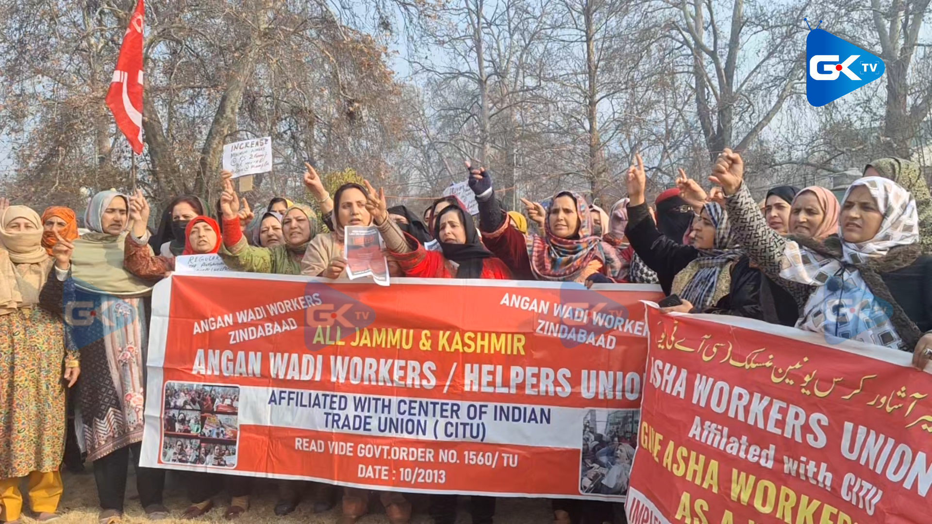 CITU, Anganwadi workers hold protest against new Labour Laws Report ...