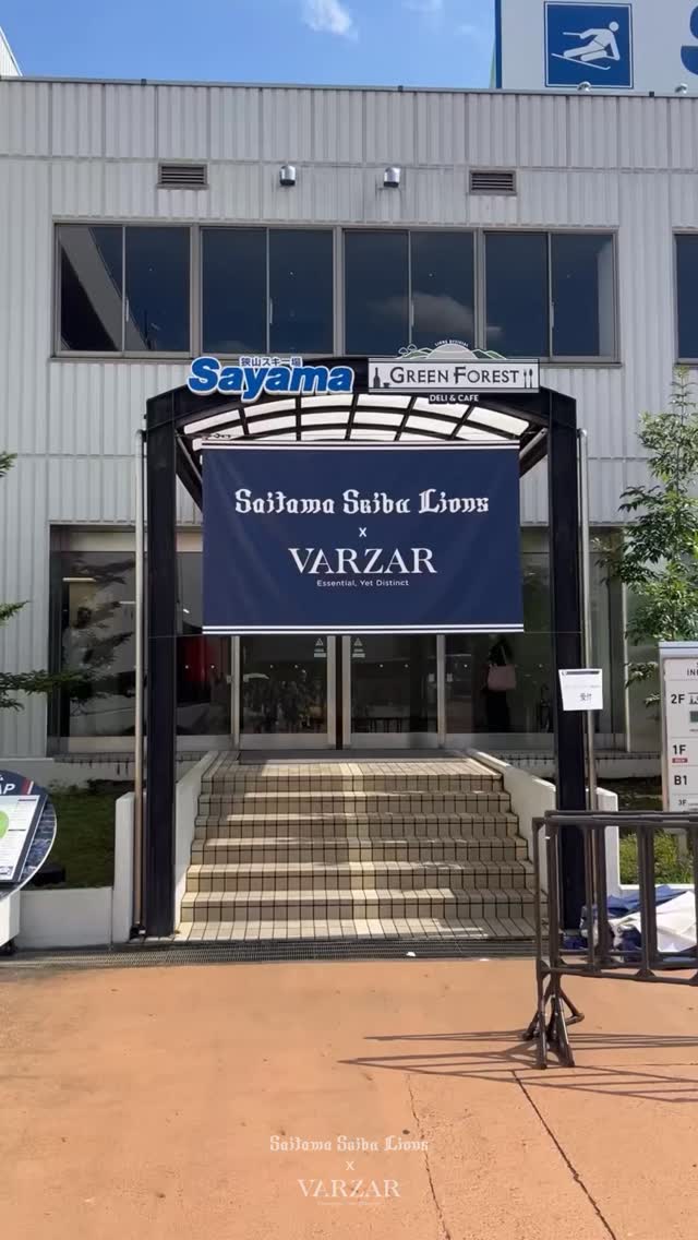 VARZAR×LIONS コラボレーションシリーズ』の2日目に、#小関舞 さん