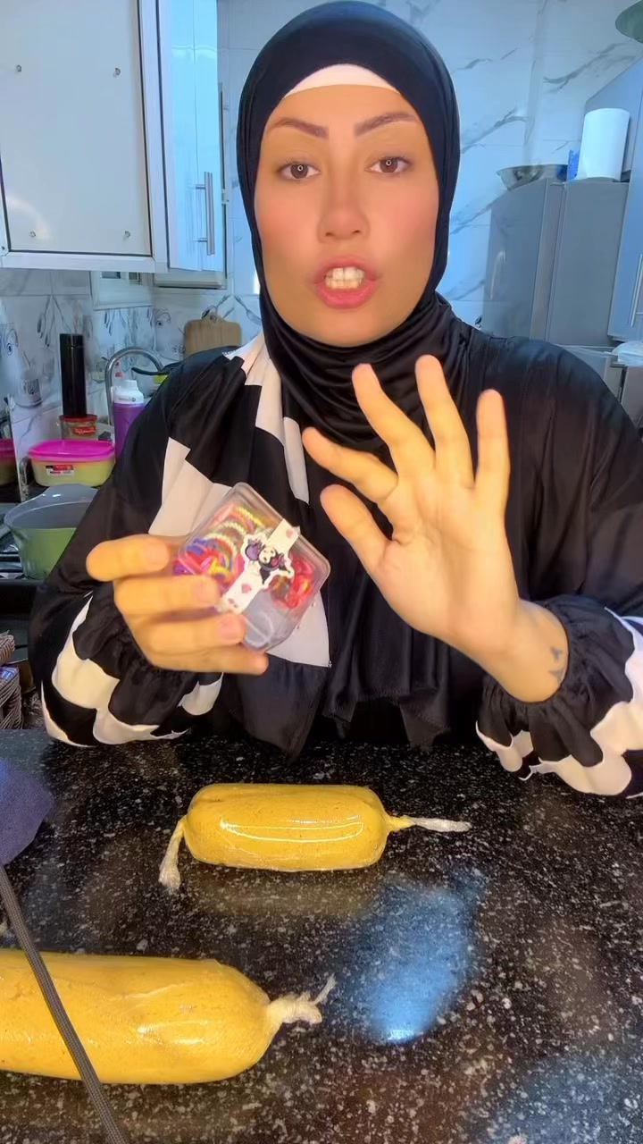 دونأ لو شأفتني🙂🤦🏼‍♀️ | لي لي فؤاد | Facebook
