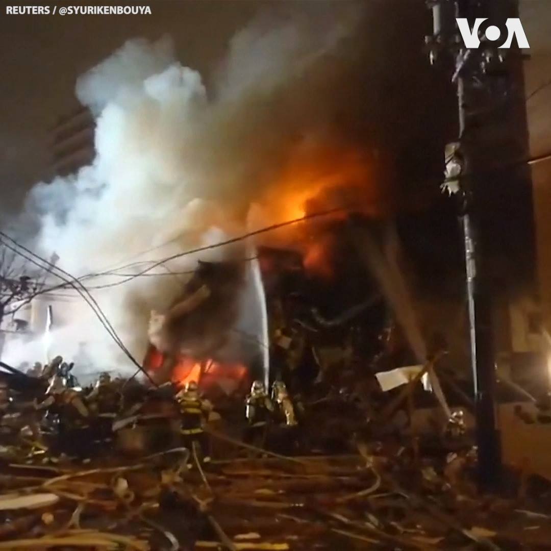 Explosion rocks eastern Tokyo