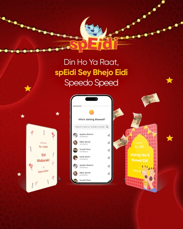 Din ho ya raat, spEidi sey bhejo Eidi speedo speed! 🎉 Send Eidi ...