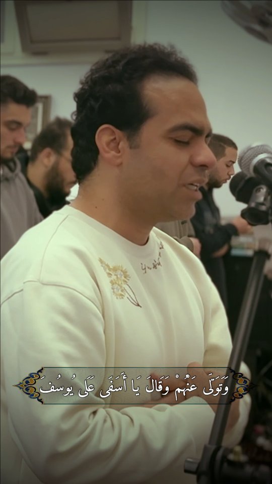 عمر شلبي Omar Shalaby