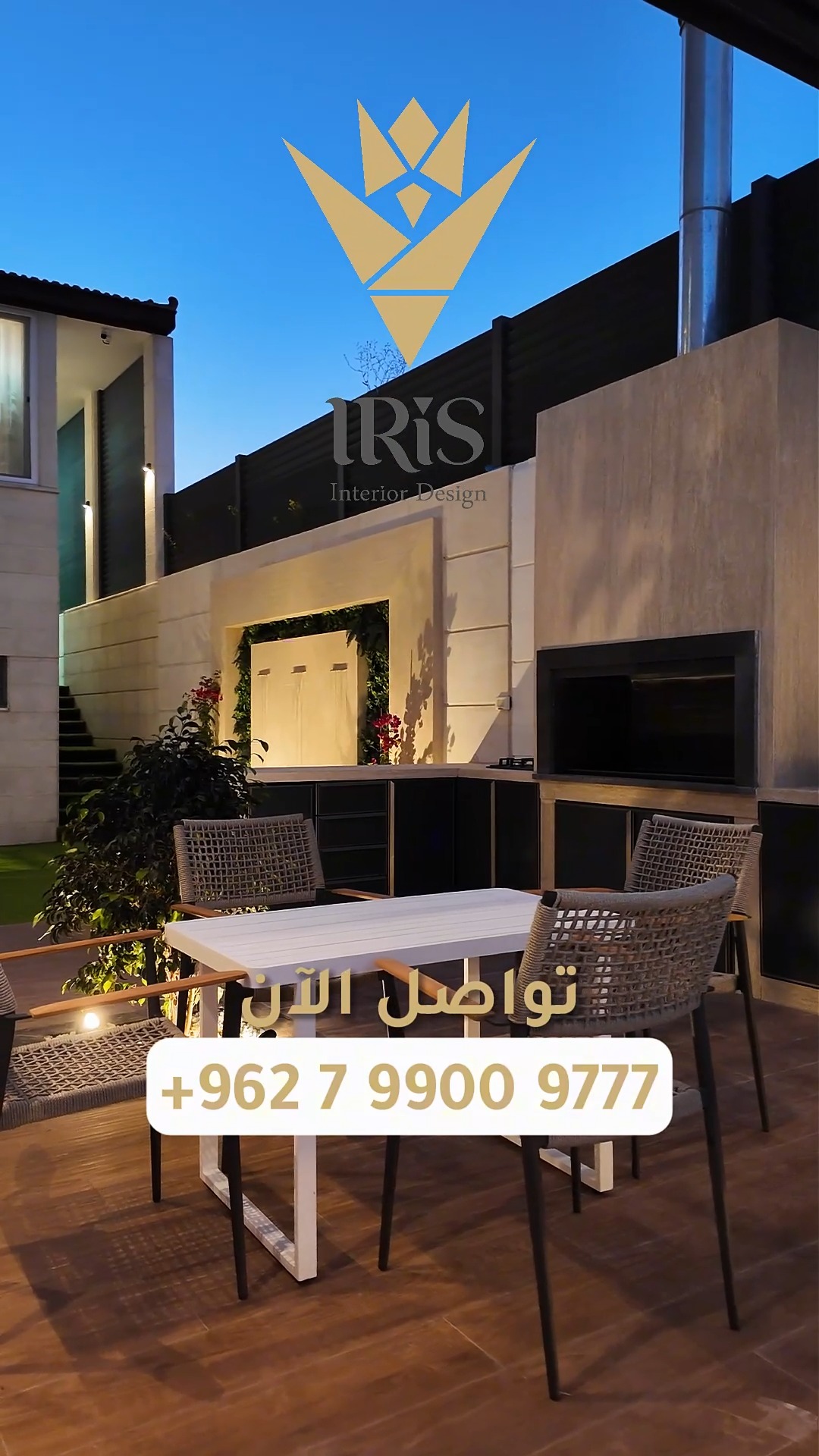 من الفكرة… للتنفيذ في IRIS Design، نحول الخيال لتصميم… والتصميم لواقع ...