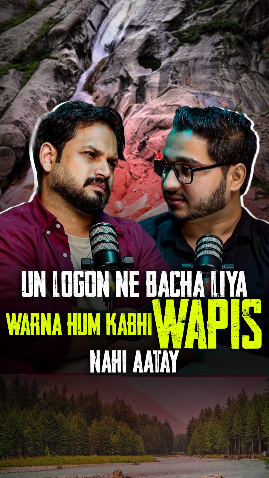 Un logon ne bacha liya warna hum kabhi wapis nahi aatay host: Azlan ...