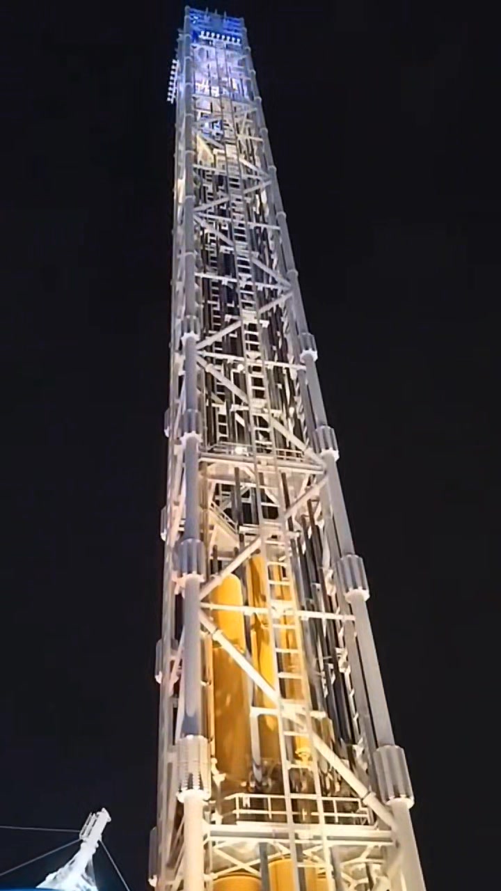 Wahnsinnig schnell dieser Drop Tower im Six Flags Qiddiya City 😱 ...
