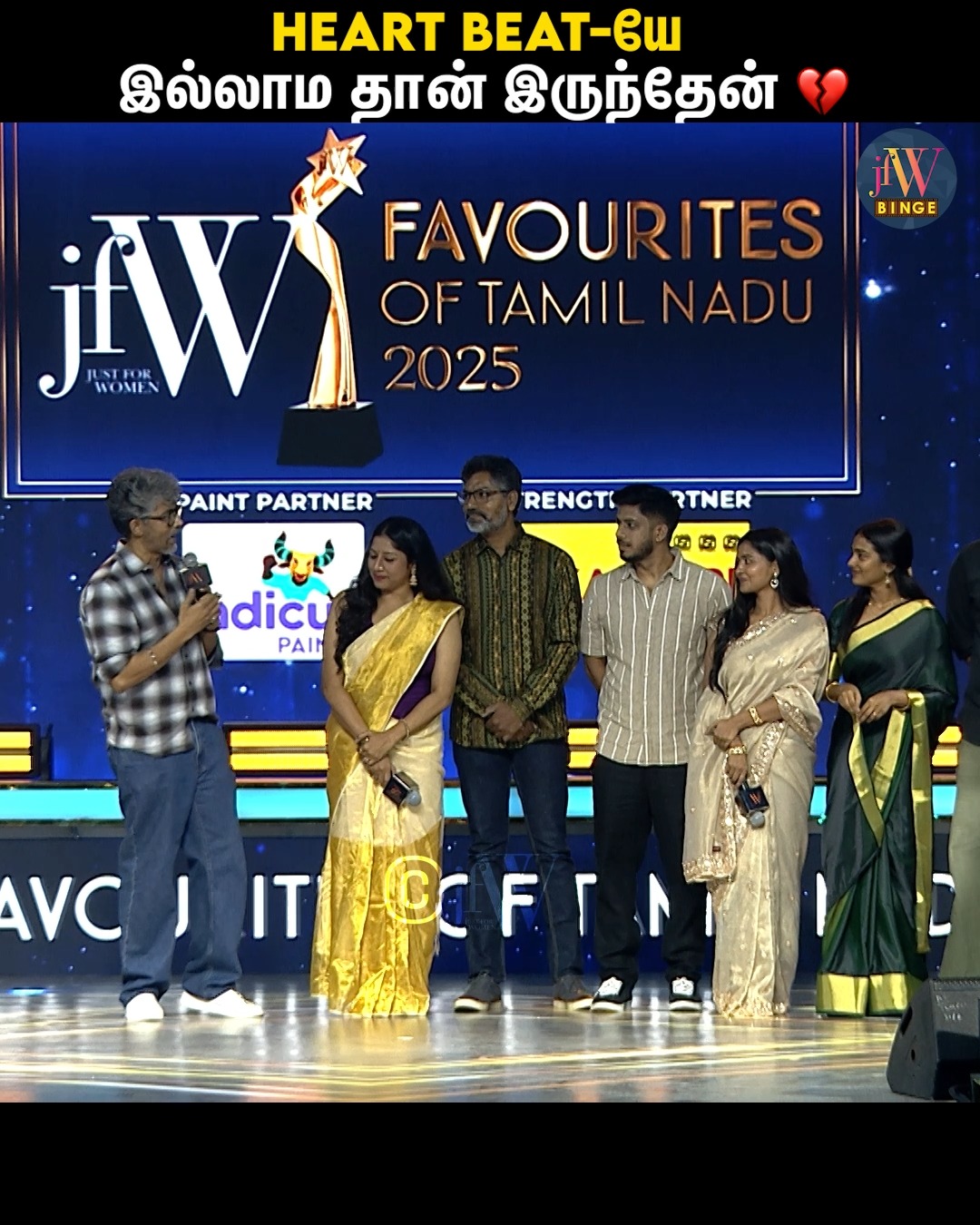Heart Beat Series தான் எனக்கு இப்போ உண்மையாவே Heart Beat-அ ...