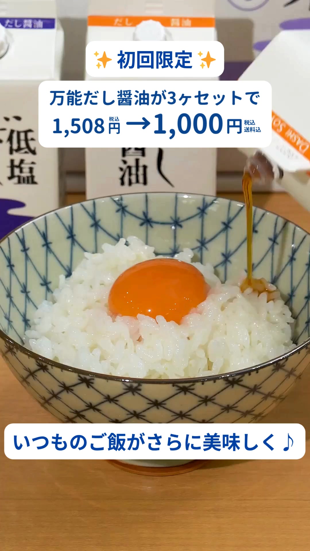 DELISH KITCHEN   2021年製 DELISH KITCHEN - デリッシュキッチン on Reels