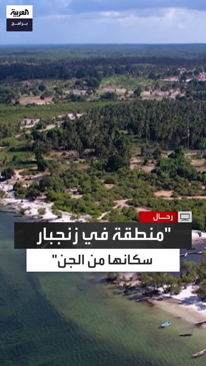 لا يستطيعون بناء البيوت فيها وحين تحدث أحد الحضور عنها انتفض بابو جمعة ...