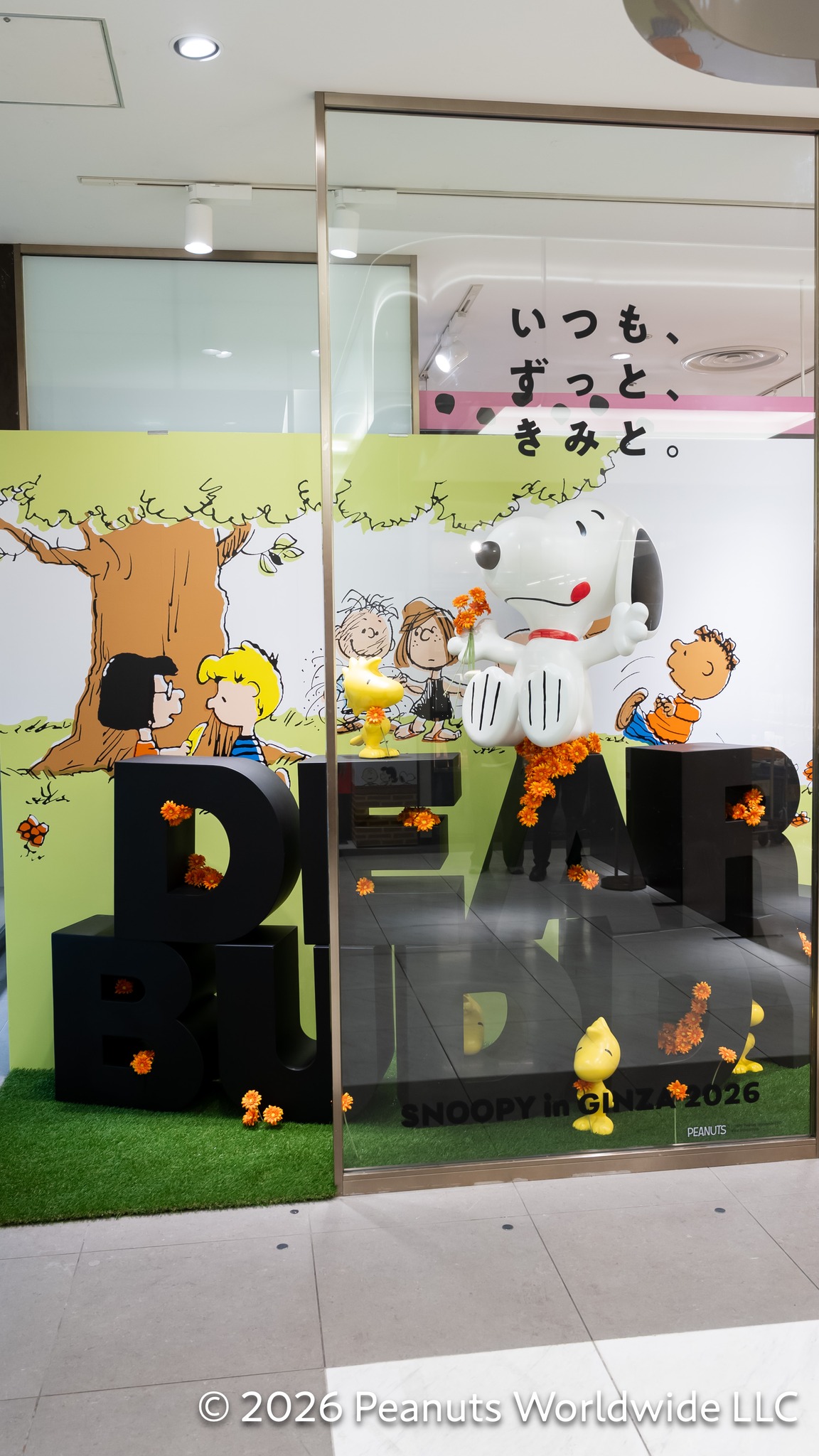 スヌーピー in 銀座 2026」 新館7階催物会場の様子をご紹介♪ 今年の