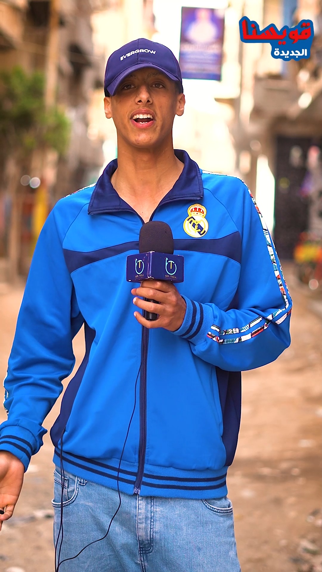 النهـايات أخلاق 😂 قولولنا رأيكو فى الموضوع دا 🤭🫵🏻 #قويسنا_الجديدة ...