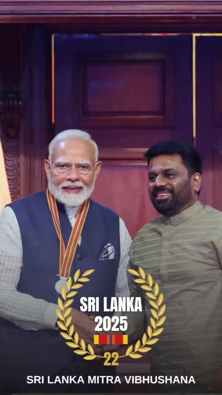 Vijayananda Reddy Neelapu