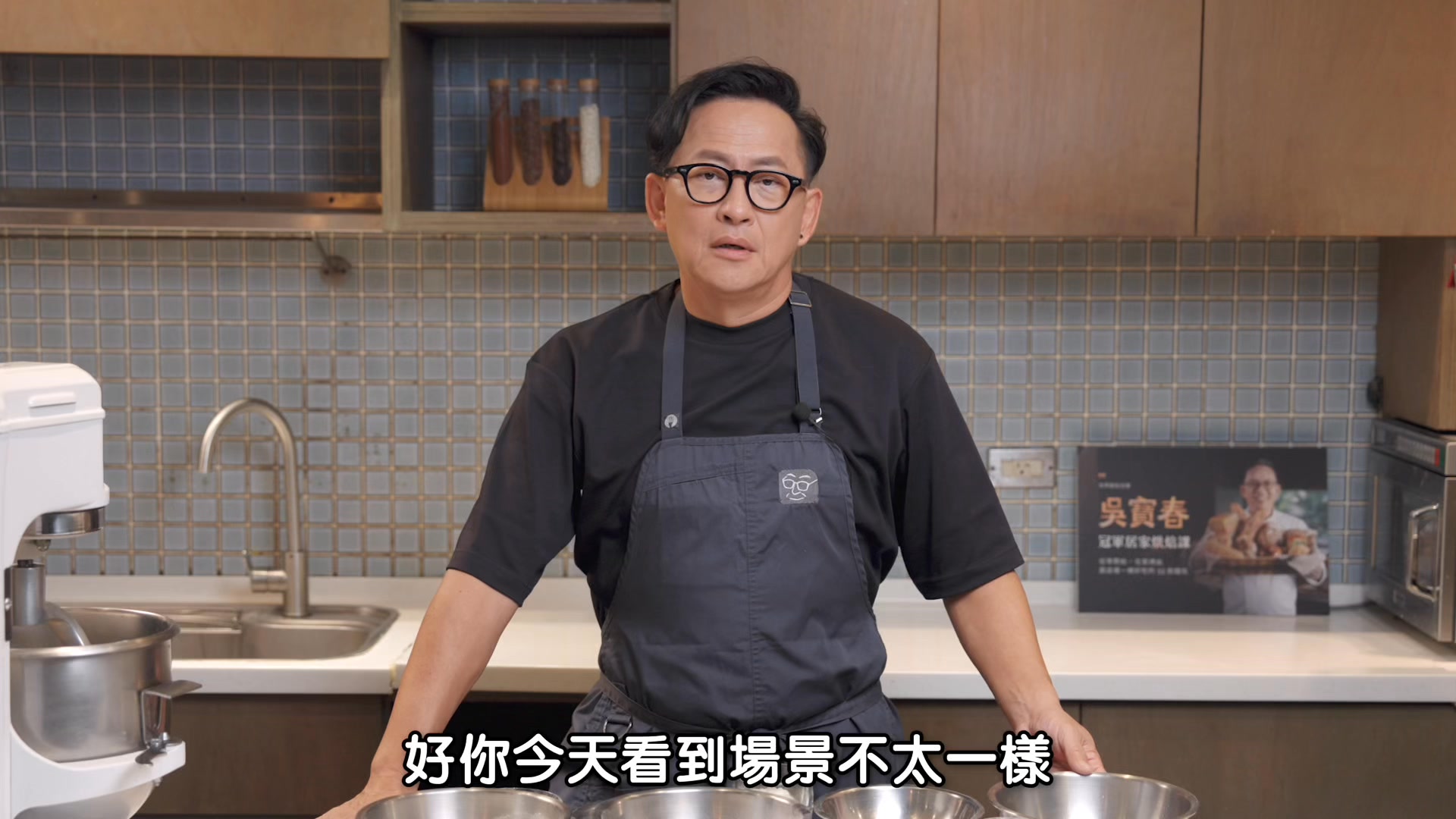 跟老朋友學做麵包，光醒麵來來回回就等2小時 做烘焙真的要很有耐心！ 真不簡單！令人佩服啊 「在家做麵包是最幸福的事了！」 寶春師傅今年的大計劃 ...