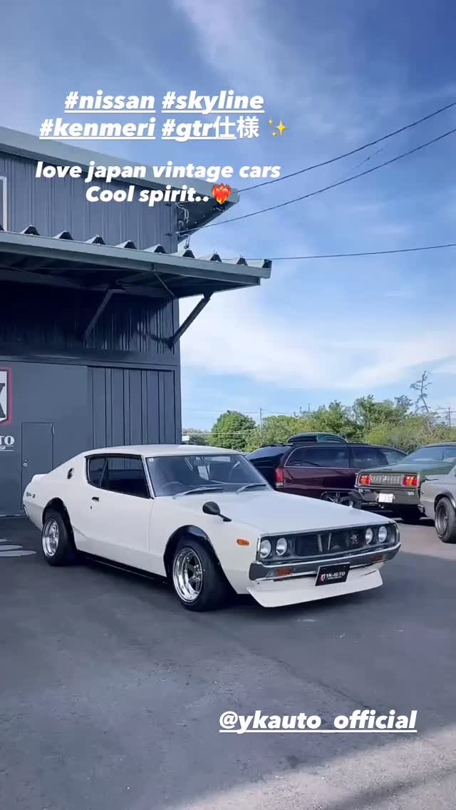 ニッサンスカイライン ケンメリGTR仕様‼️ レストア車