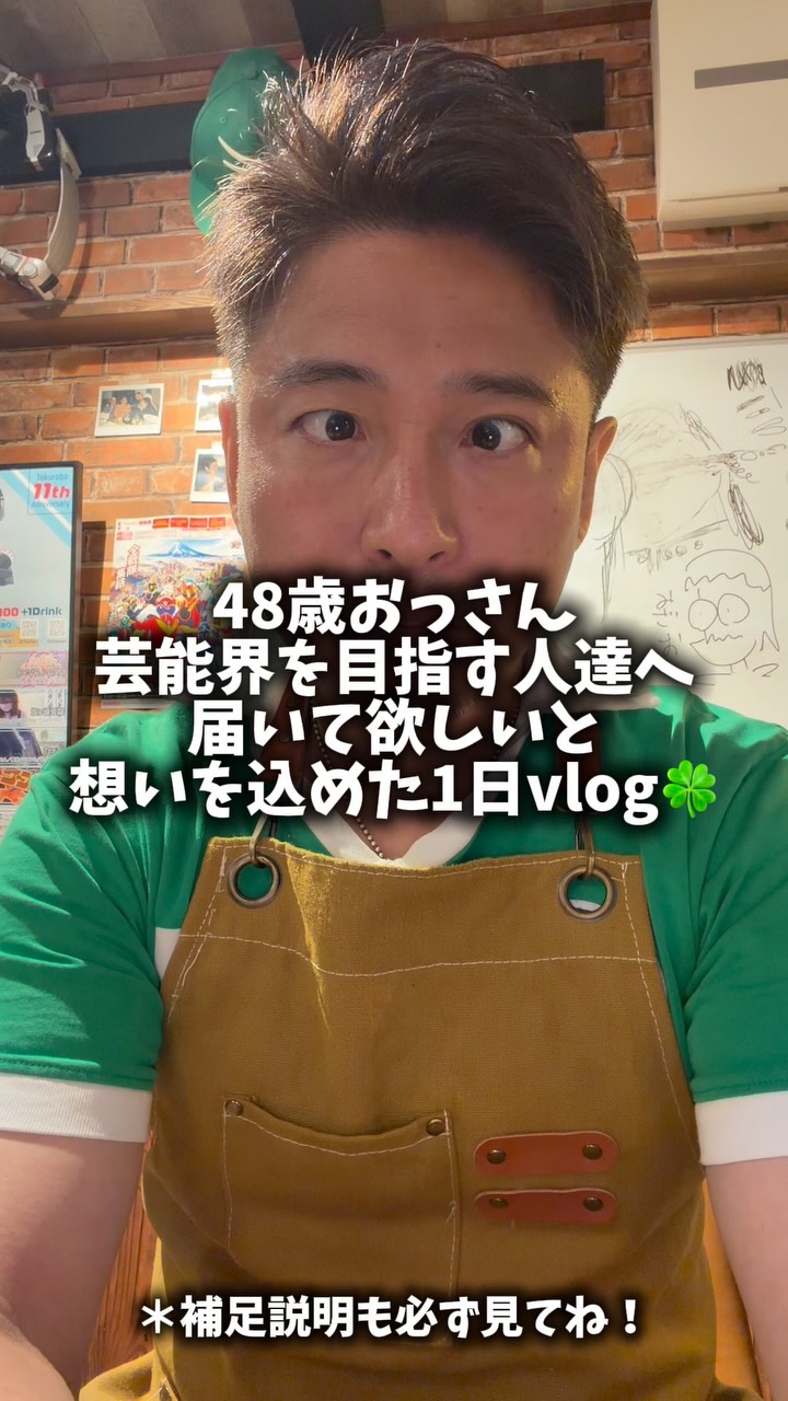 原田 篤