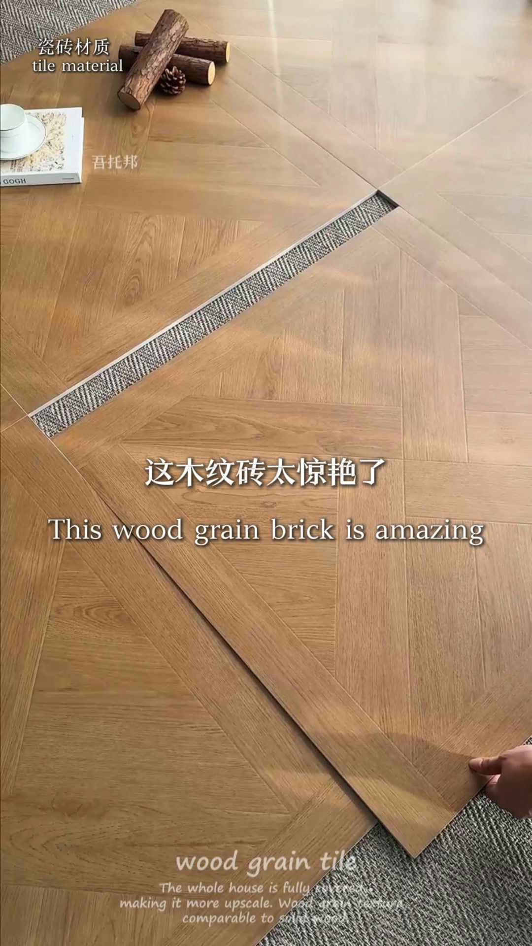 pod szkliwem klow 800×800 Patterned Wood Grain Tiles｜Recreating the French Vintage Wooden Floor Look #WoodGrainTiles #HomeRenovation #FrenchVintage #TileManufacturer #LivingRoomRenovation #Tiles #NewChineseStyle Recovery follows a rhythm CJC-1295 Brasil Diameter:4.5mm