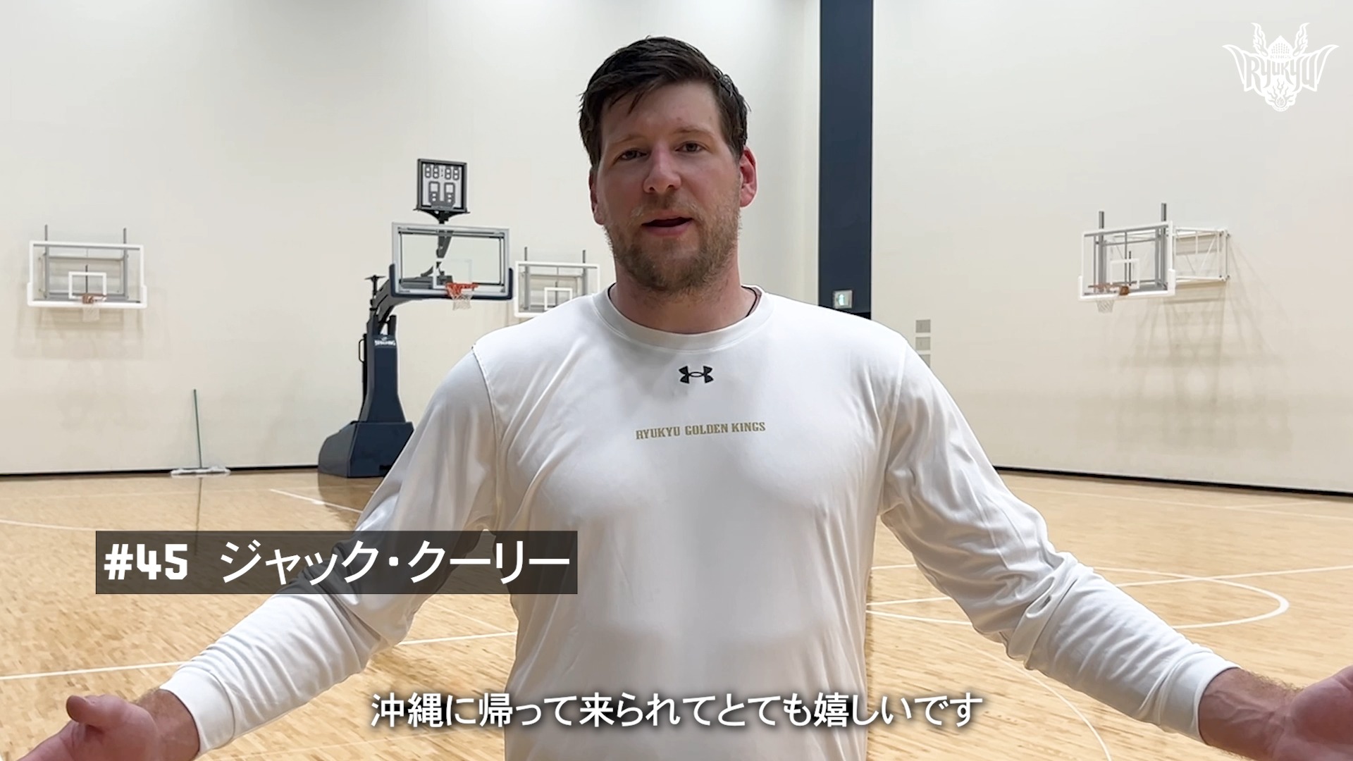 大人気「KINGSベースボールシャツ」の新作デザインが、本日より