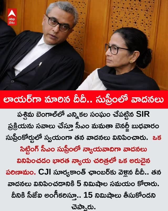 Raja Shekar on Reels | Facebook