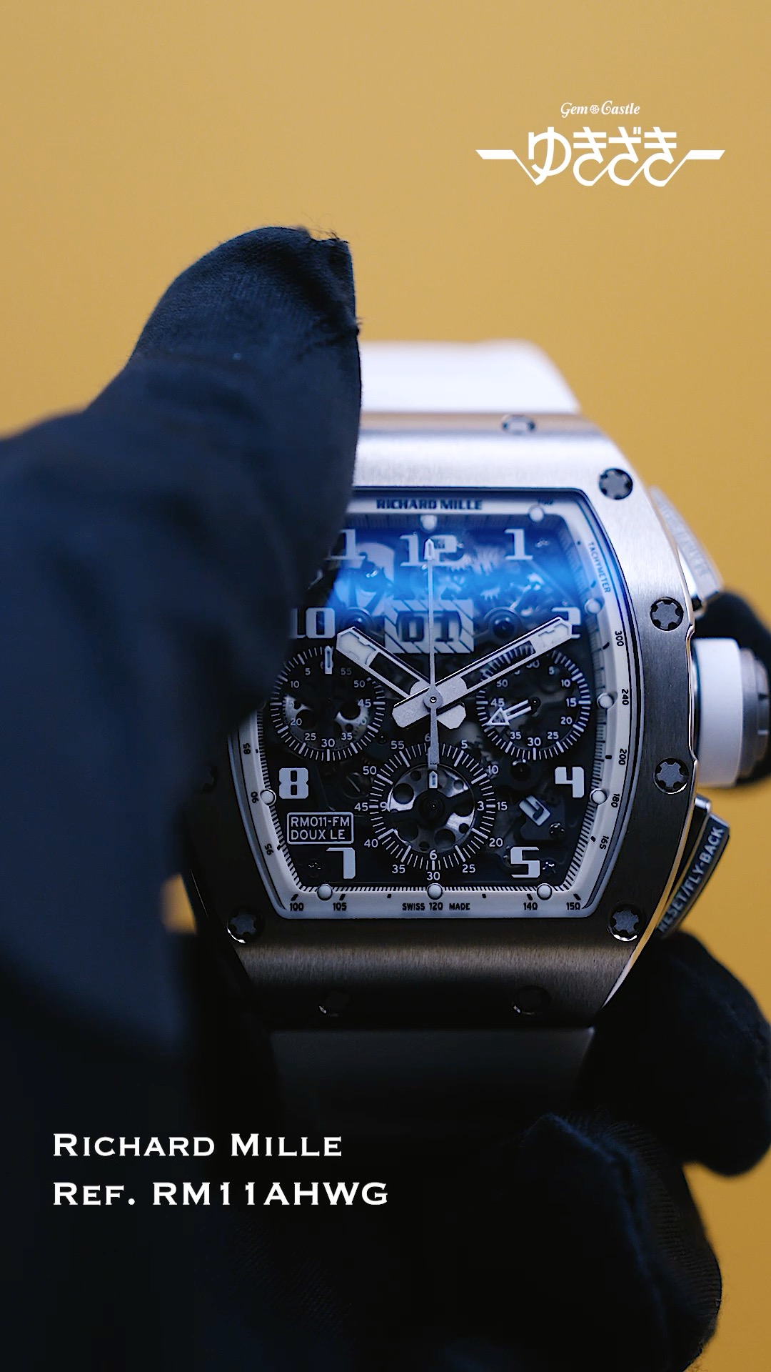 RICHARD MILLE Ref.RM11AHWG リシャール・ミルらしい、トノーケースの