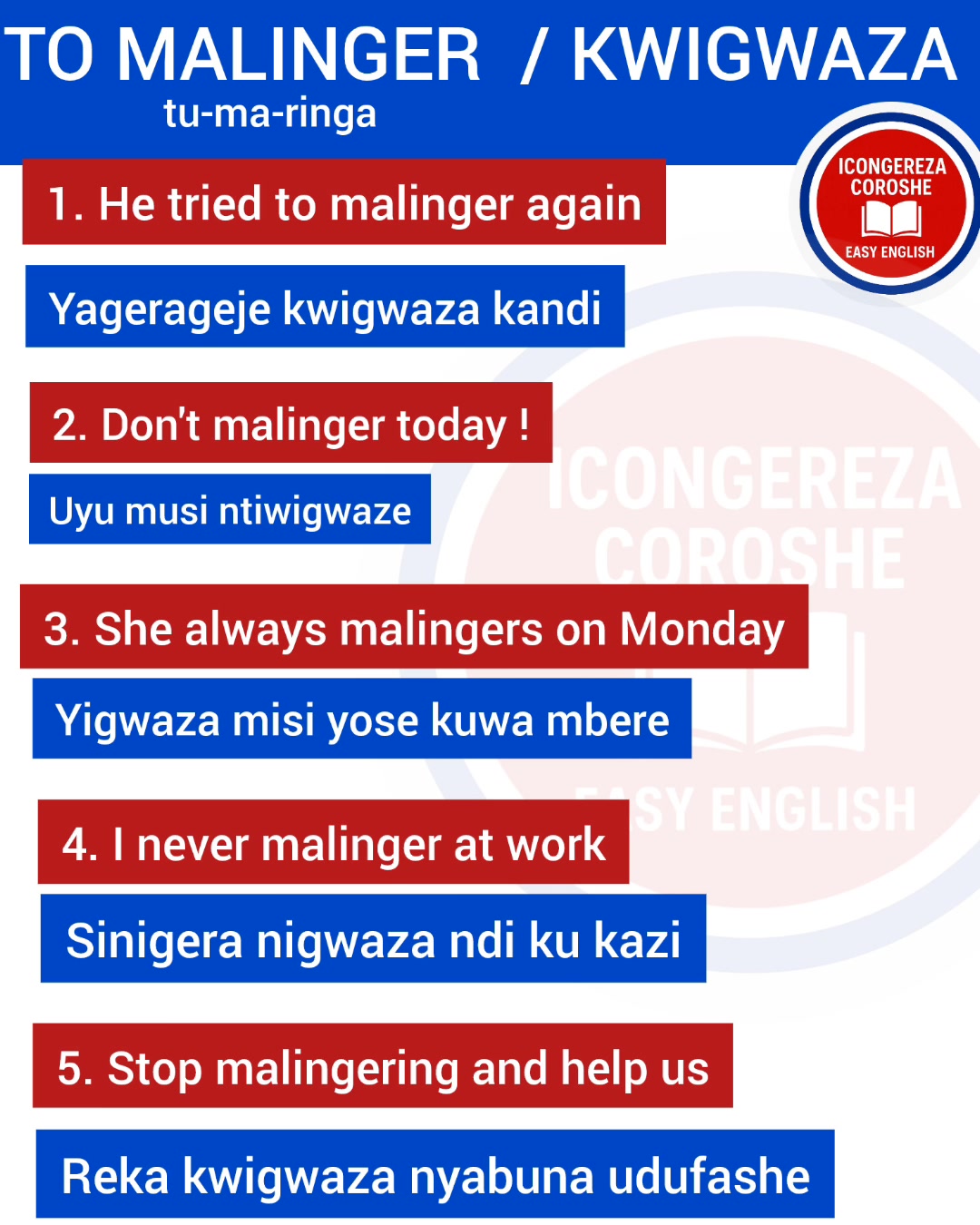 📚 To malinger = Kwigwaza [ English - Kirundi ] . . Hamagara umugenzi ...