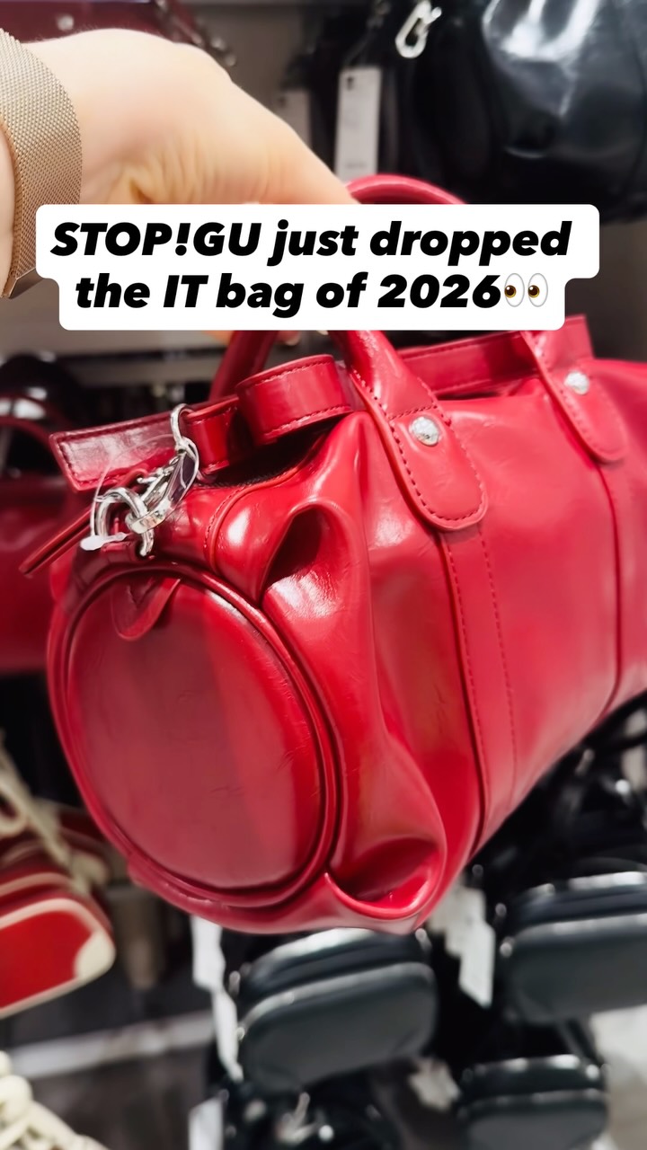 P*o様 CTHY LUXURY MATERIAL NANO BAG by GU These new GU bags look far more expensive than their price tag