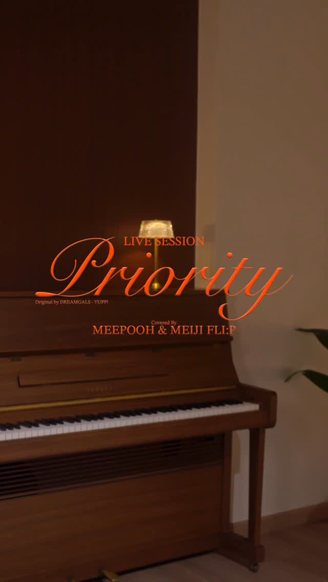 Live session] PRIORITY - DREAMGALS Cover by Meiji (FLI:P) Meepooh