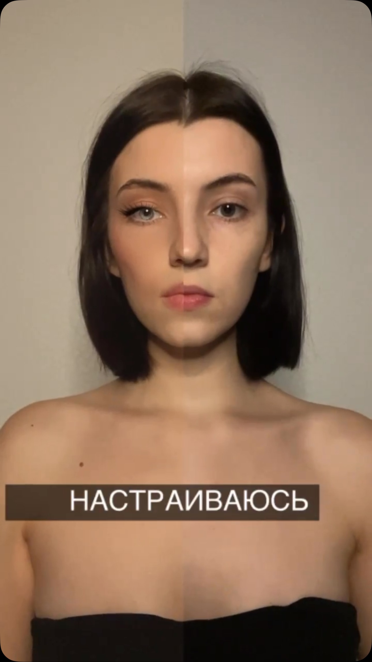 Oksana R International... - Oksana R International Model