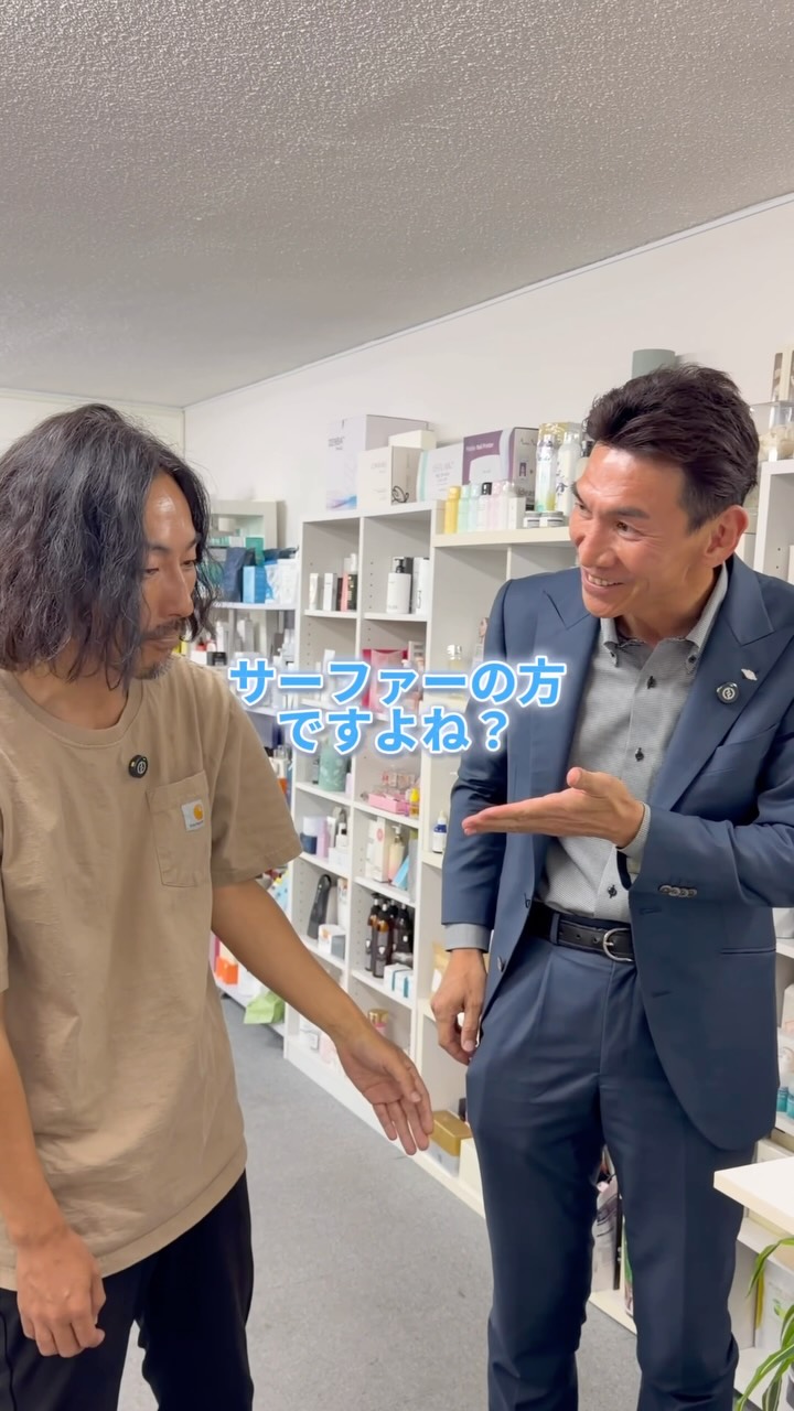 素早くなじみ、紫外線をしっかりガード 「ムーサ イオ UV プロテクター