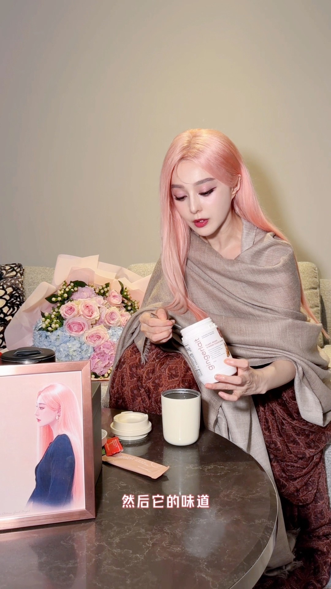 Fan Bingbing 范冰冰 (@bingbingfan0916) • Facebook