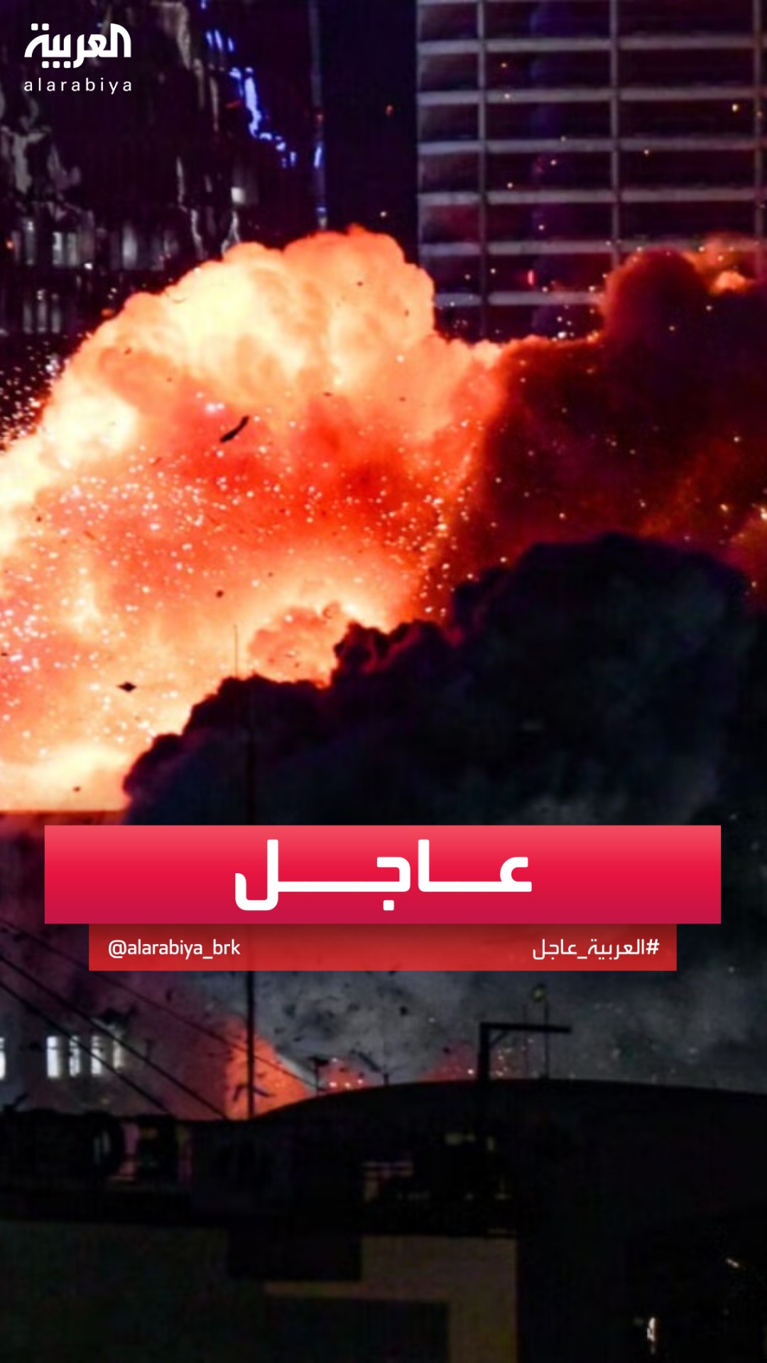 مسؤول إيراني كبير لـ 