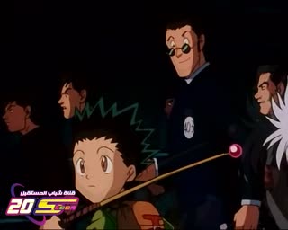 اللقاء الأول بين غون وكيلوا 😍 #القناص #سبيستون | By Spacetoon ...
