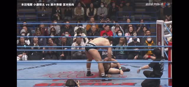 人間風車 2017年版 人間風車 #wrestling #cacc | Hideki Suzuki