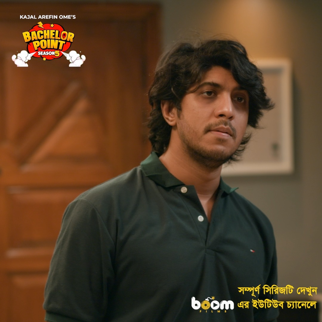 নেহালকে এতো বিষন্ন দেখাচ্ছে কেন ? Bachelor Point Season 5 | Episode (33 ...