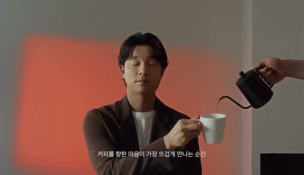 VID] Gong Yoo's rest house in Jeju Island. ❤❤ Credits: Drama
