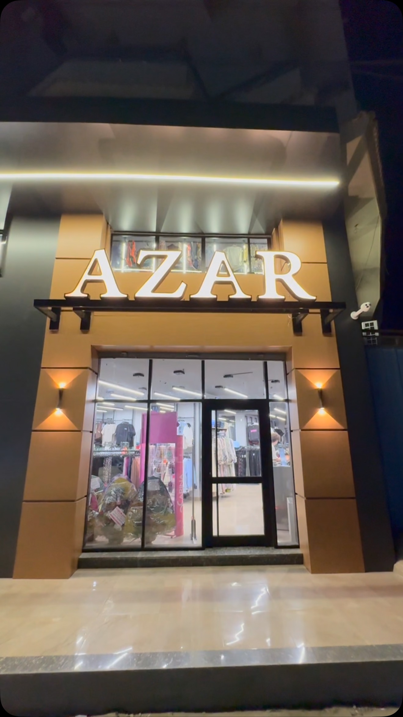 Azar ازار
