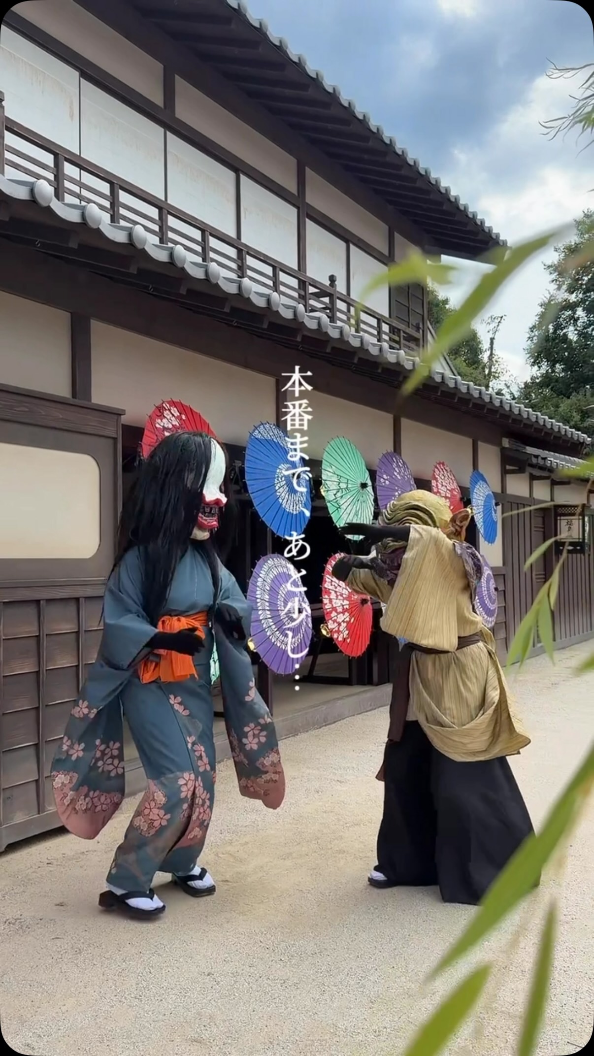 神様はじめました×東映太秦映画村」が本日スタート！人気アニメと映画
